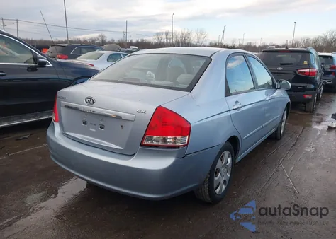2008 Kia Spectra Ex from USA, damaged, VIN KNAFE121985500466